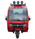 Трицикл Mototaxi пассажира детей 520kg электрический