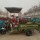 ChineseTricycleFactory2500*1000Size и открытый мотор типа телосложения электрические носят трицикл рикши груза электрический