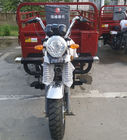 Мотоцикл Trike груза бензина 200w 2t ISO