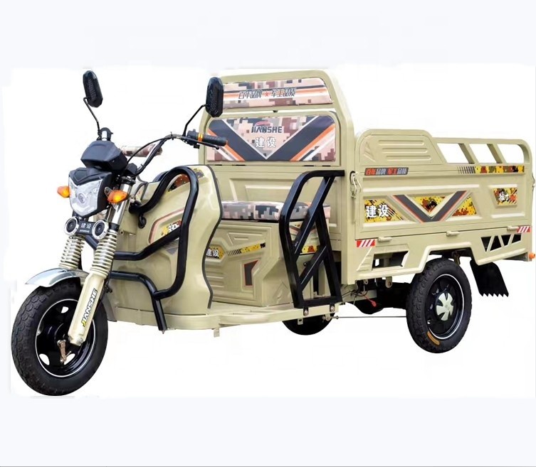 трицикл 265kg для моторизованных взрослых